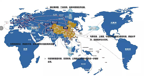 “空铁联运”，全新体验，先到...