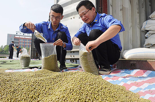 中欧班列（长安号）携手西安港...