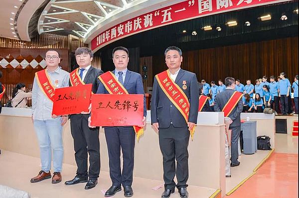 微信图片_20190505140047.jpg