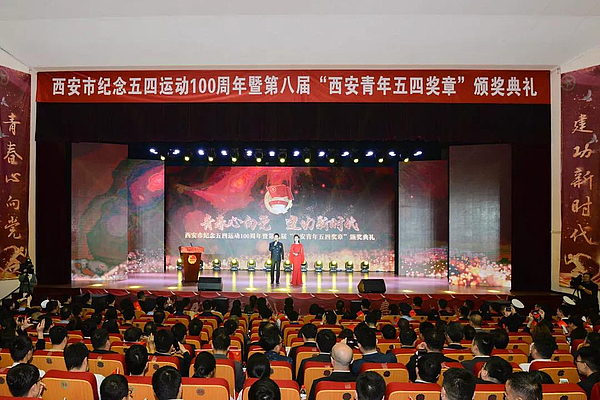 微信图片_20190505140025.jpg