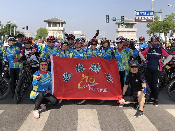 微信图片_20190605093057.jpg
