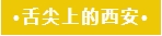 微信截图_20250709094959.png